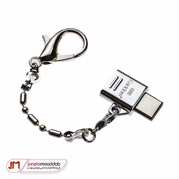 تبدیل میکرو یو اس بی به تایپ سی ارلدام مدل TC03