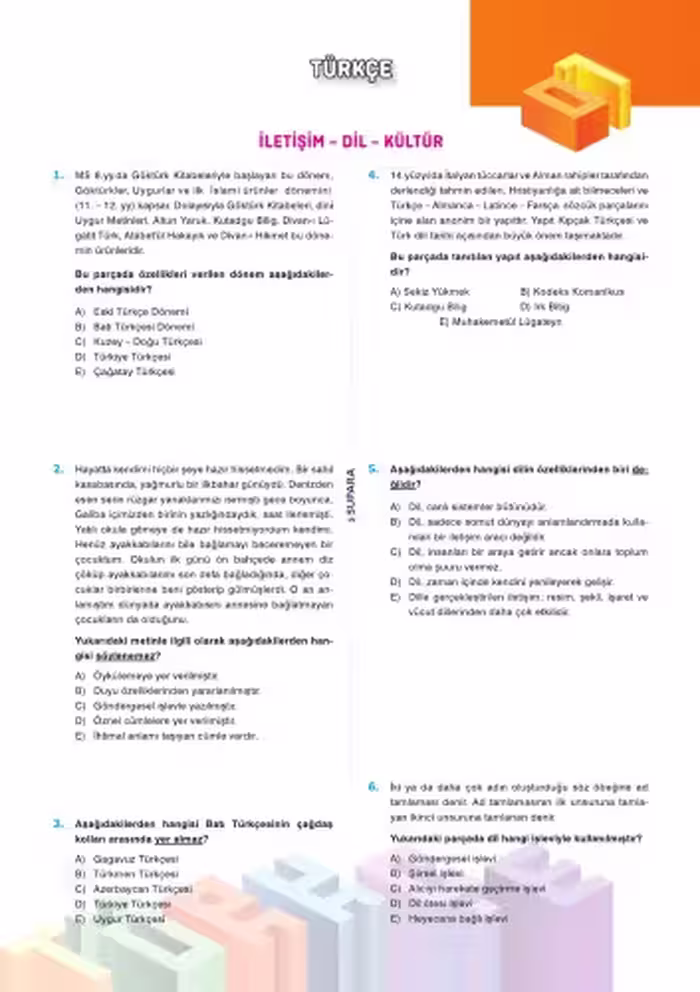 خرید و دانلود نسخه کامل کتاب Supara TYT Türkçe Test Takımı 2018-19
