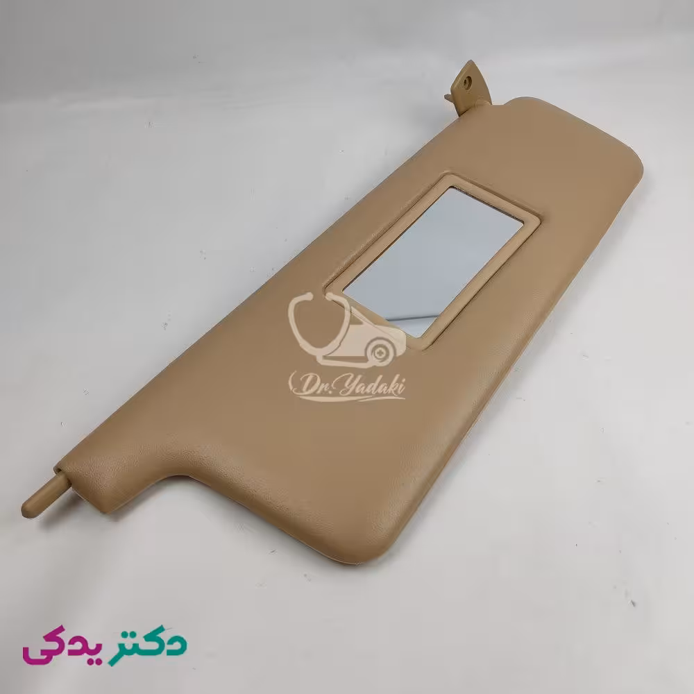 آفتابگیر پژو 405 سمت راست رنگ بژ شرکتی ایساکو اصل 0080202299