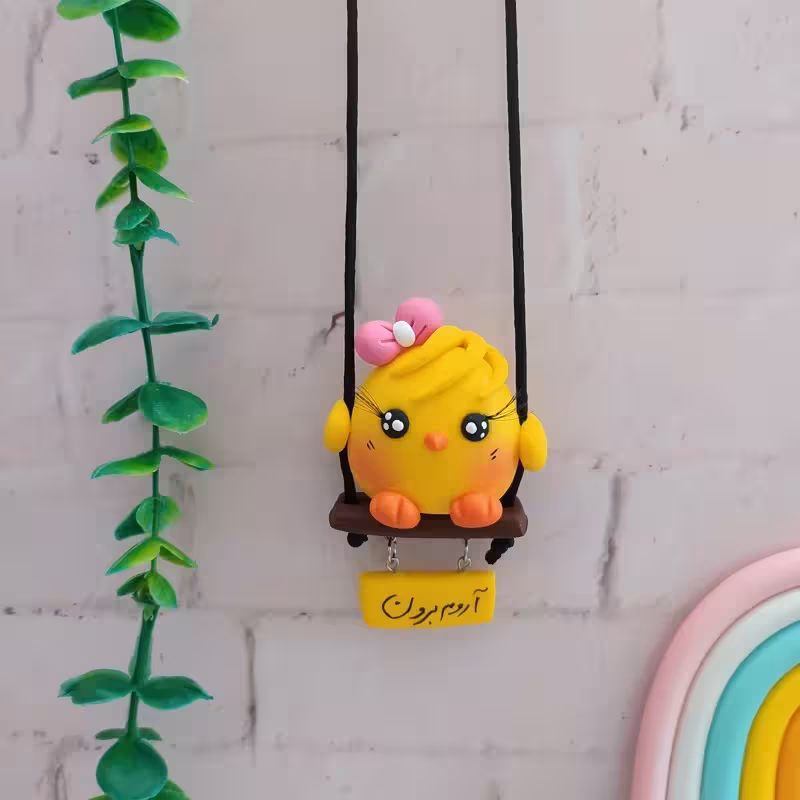 آویزماشین جوجه آروم برون پاپیون صورتی | amazonchi