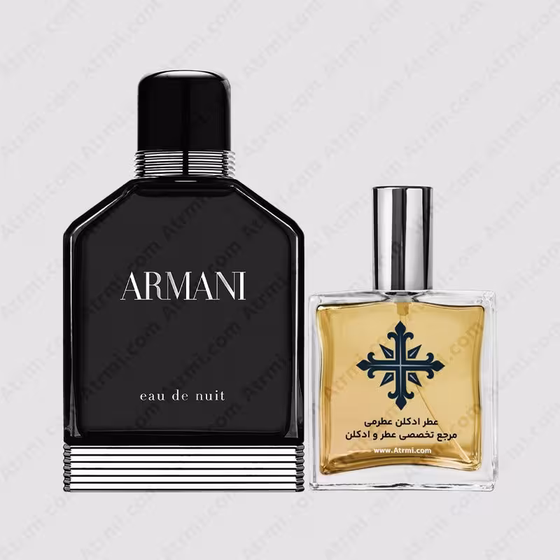 عطر ادکلن عطرمی مدل او د نویت مردانه – Atrmi Eau De Nuit Men