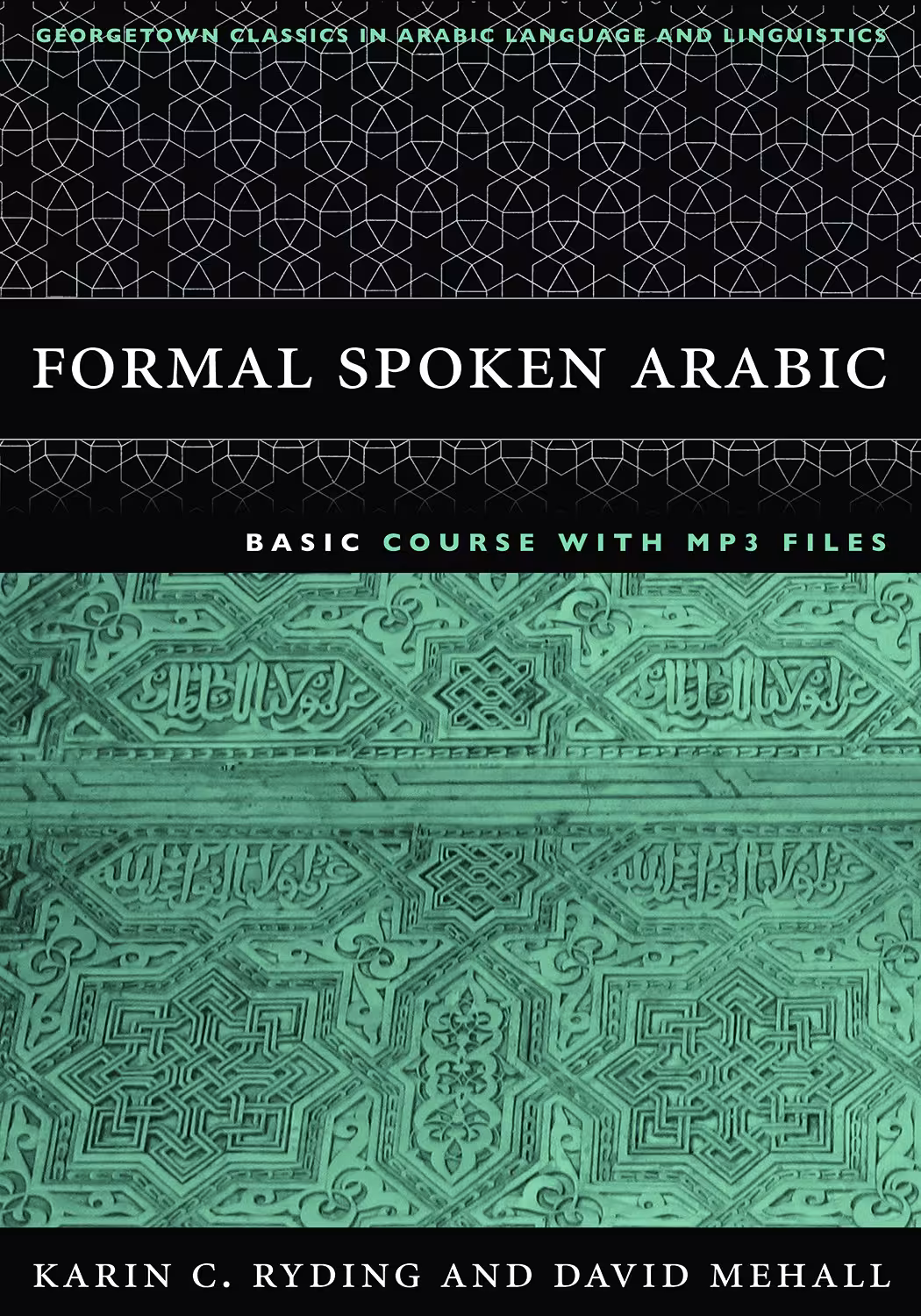 کتاب Formal Spoken Arabic Basic Course