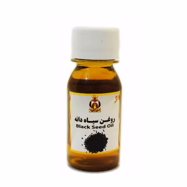 روغن سیاه دانه 60 گرمی