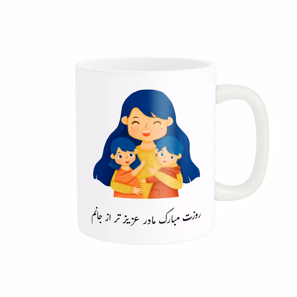 خرید ماگ-لیوان روز مادر کد 07873
