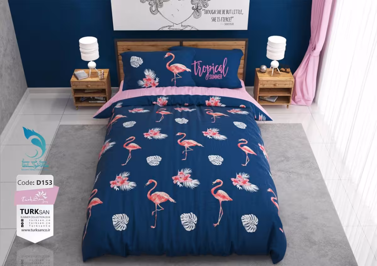 روتختی مدل turksan کد D153 یک نفره 4 تکه