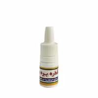 قطره بره موم عالیخانیAlikhani propolis drops
