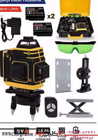 تراز لیزر 16 لاین مورسل مدل MO