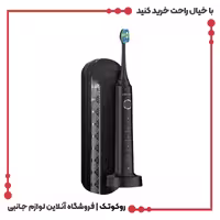 مسواک هوشمند قابل شارژ گرین لاین مدل Smart Brush GL-SB07