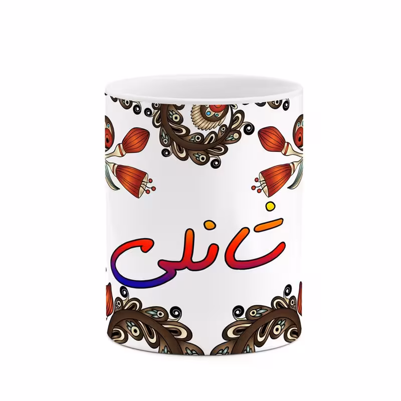 خرید ماگ-لیوان اسم شانلی سنتی گل و بته کد mgh45781