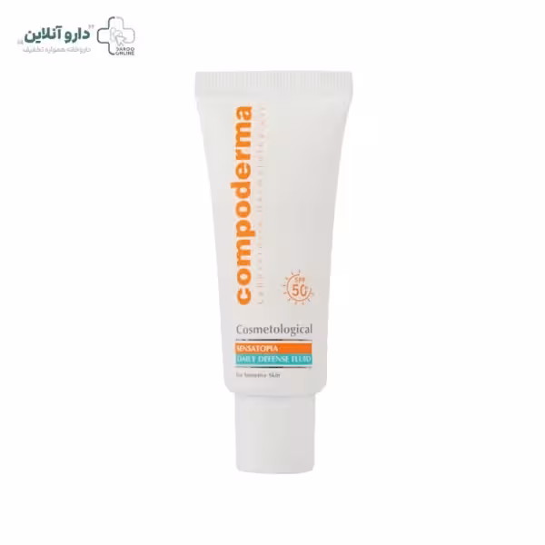 کرم ضد آفتاب SPF50 کامپودرما مناسب پوست های حساس حجم 40 میلی لیتر