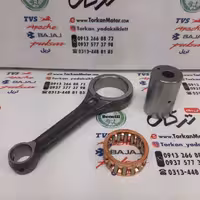 شاتون موتور tvs وگو 110 هندی