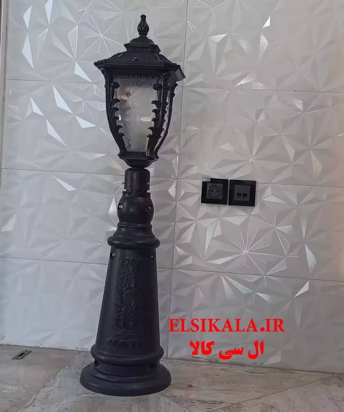چراغ حیاطی سرلوله کارن مشکی با کاور