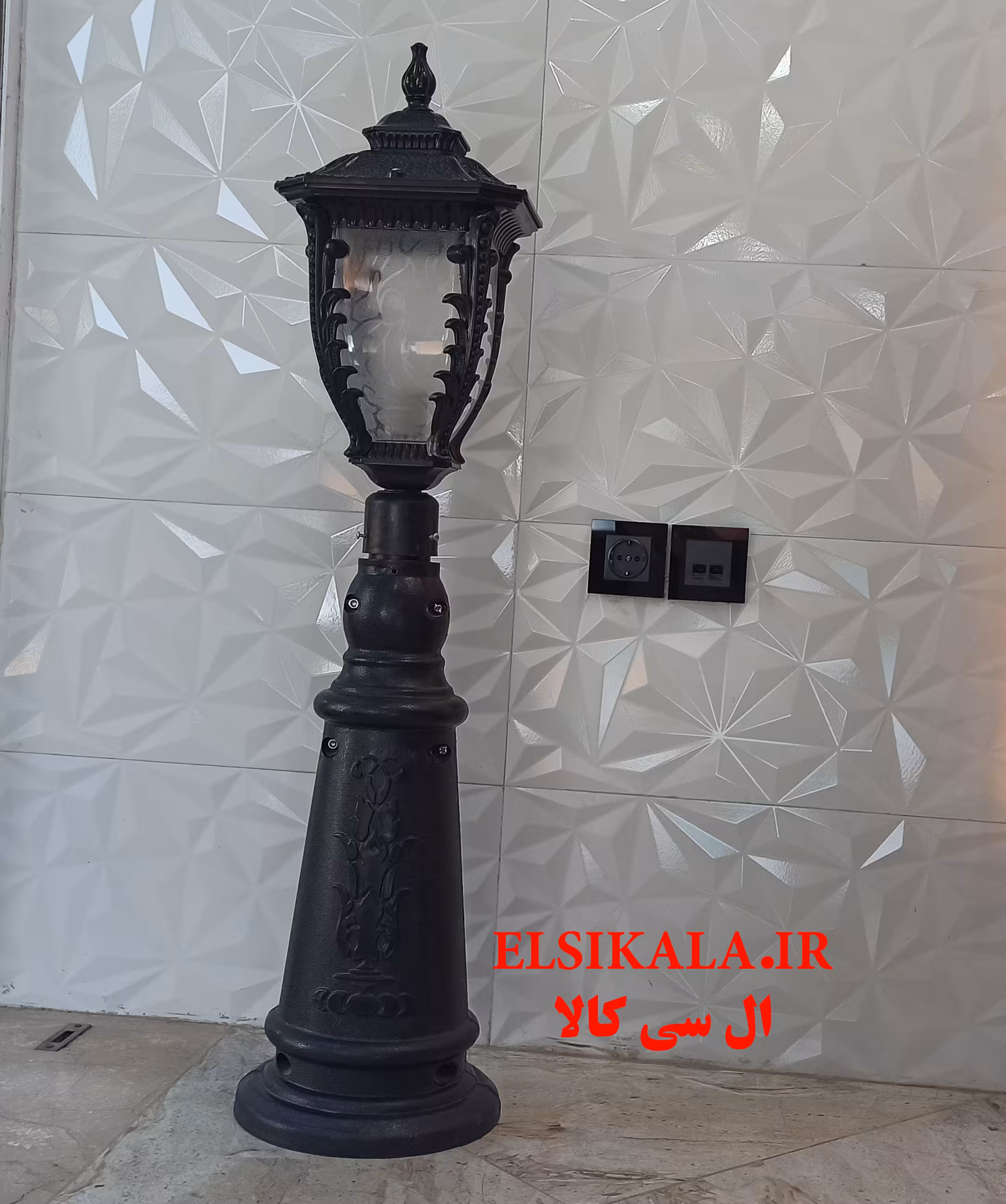 چراغ حیاطی سرلوله کارن مشکی با کاور