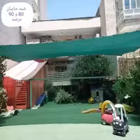 شید سایبان 80 درصد 7 در6 دور دوزی شده همراه با حلقه نصب