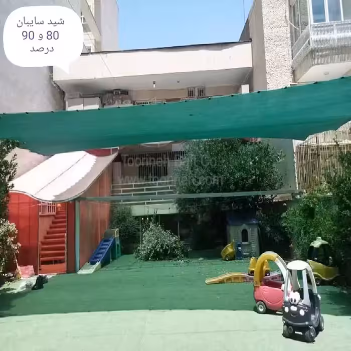 شید سایبان 80 درصد 7 در6 دور دوزی شده همراه با حلقه نصب