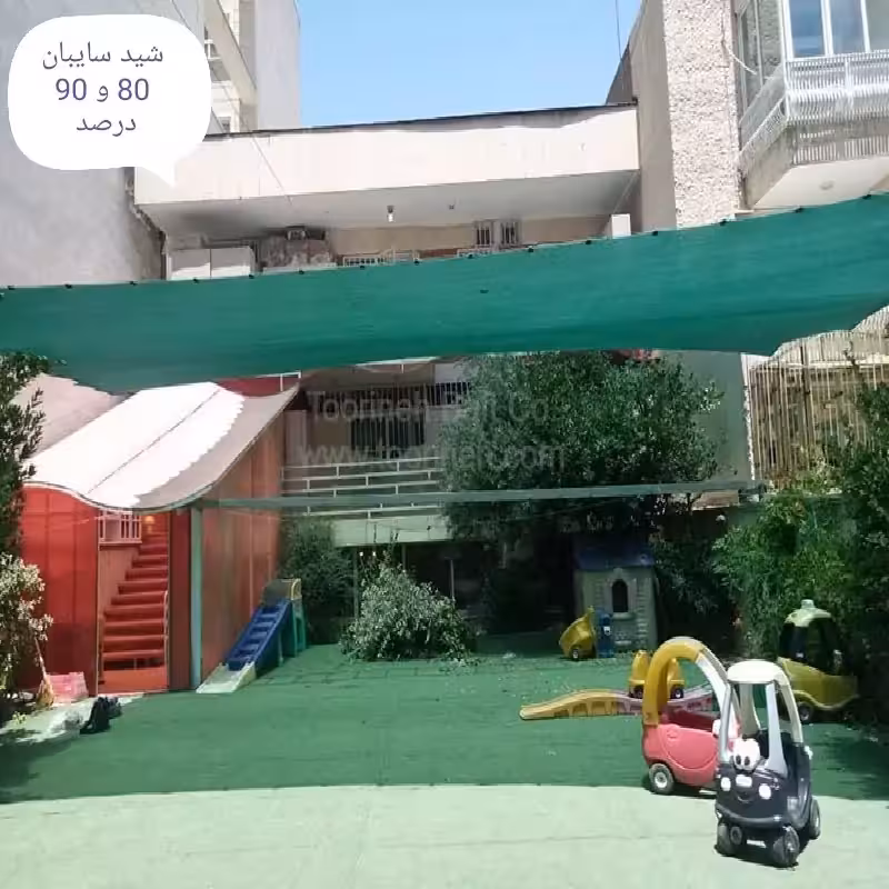 شید سایبان 80 درصد 7 در6 دور دوزی شده همراه با حلقه نصب