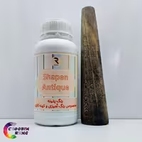 شاپان پتینه ذغالی رالکو 500 میل
