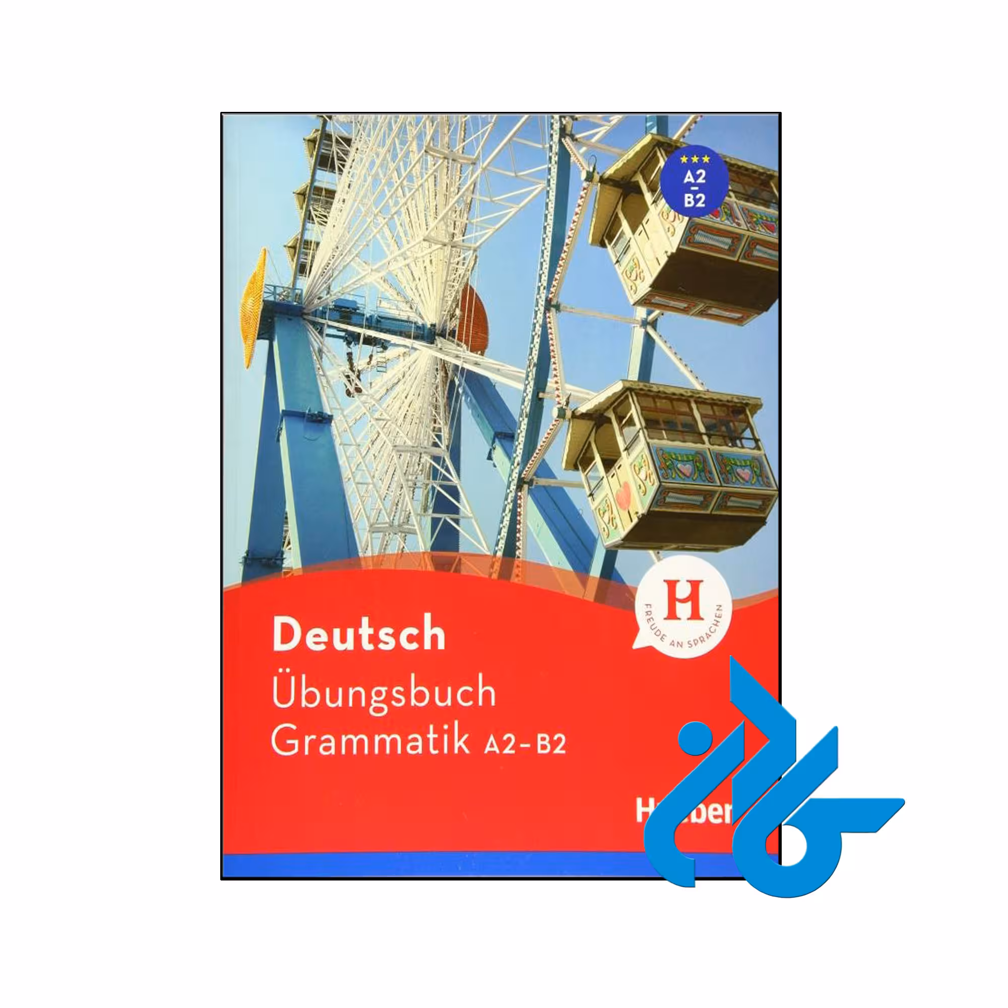 Deutsch Ubungsbuch Grammatik A2 B2- فروشگاه اینترنتی کـــادن