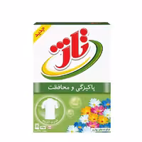پودر لباسشویی ماشینی تاژ 500 گرمی