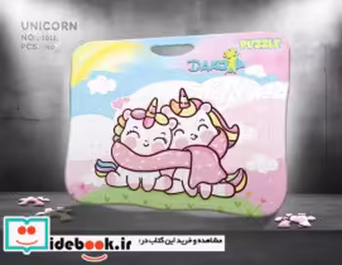کتاب پازل صفحه ای یونیکورن