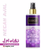 بادی اسپلش زنانه SOFT LADY کوبکو حجم 250 میلی لیتر