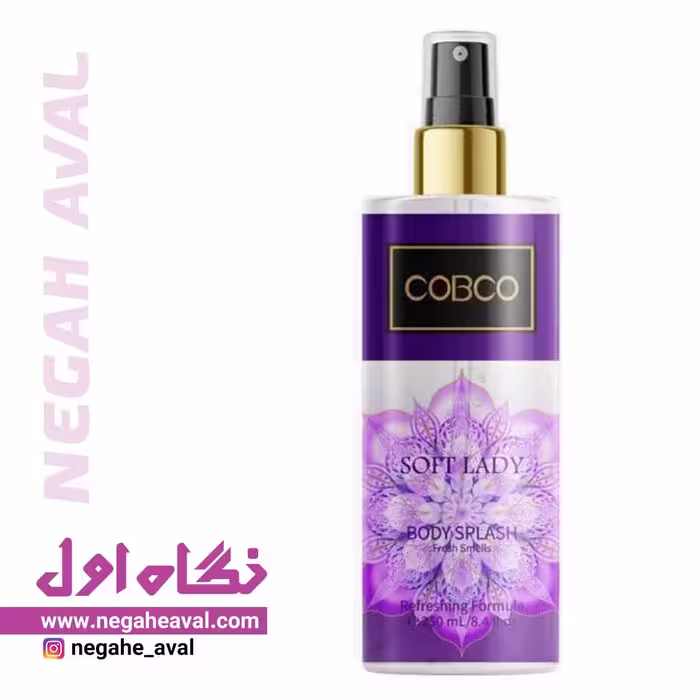 بادی اسپلش زنانه SOFT LADY کوبکو حجم 250 میلی لیتر