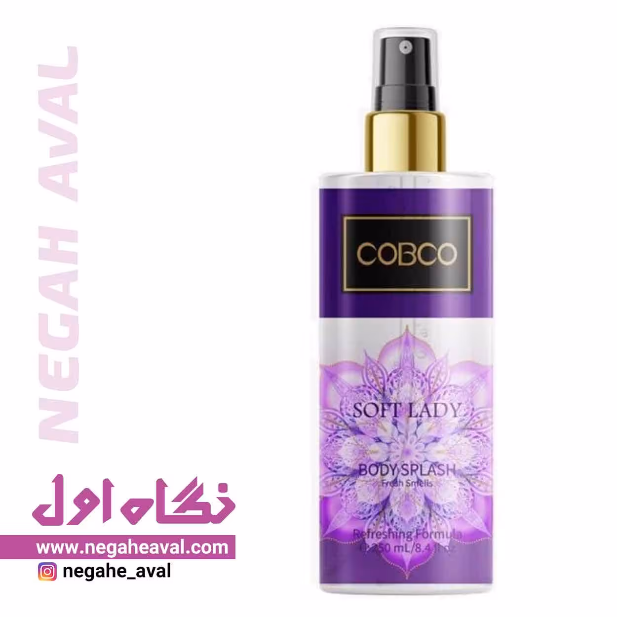بادی اسپلش زنانه SOFT LADY کوبکو حجم 250 میلی لیتر