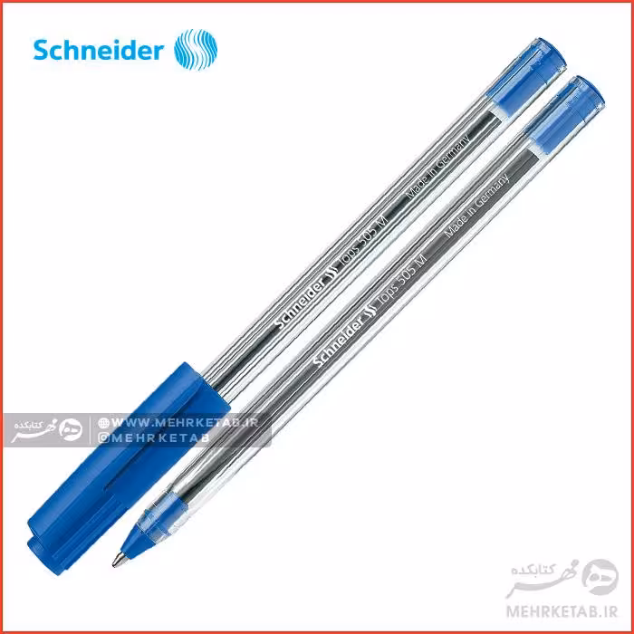 خودکار اشنایدر سری Tops 505 M Schneider