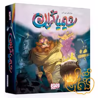 بازی استراتژی شیمیاگران هوپا