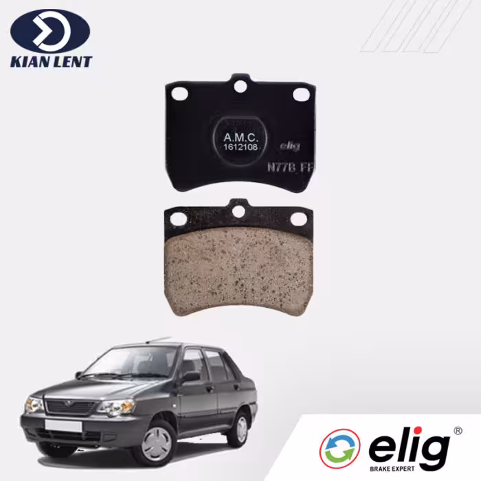 لنت جلو پراید 132 برند الیگ