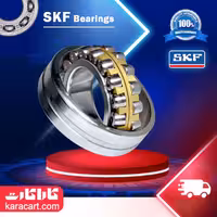 رولبرینگ بشکه ای 22348M SKF اصلی (سبد برنجی)