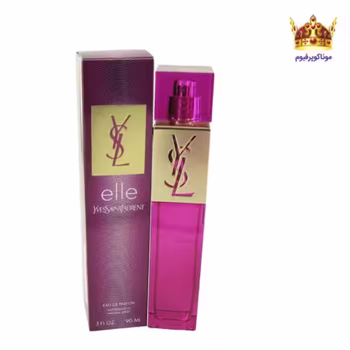 ادکلن ایو سن لورن اله | قیمت ایو سن لورن اله | Yves Saint Laurent elle | موناکوپرفیوم