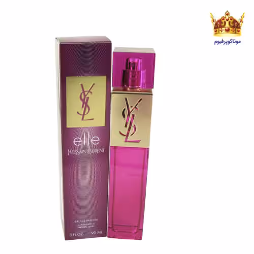 ادکلن ایو سن لورن اله | قیمت ایو سن لورن اله | Yves Saint Laurent elle | موناکوپرفیوم