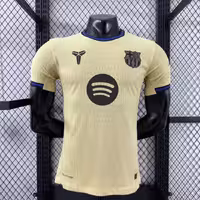 لباس دوم بارسلونا 2026-2025 | بازیکن