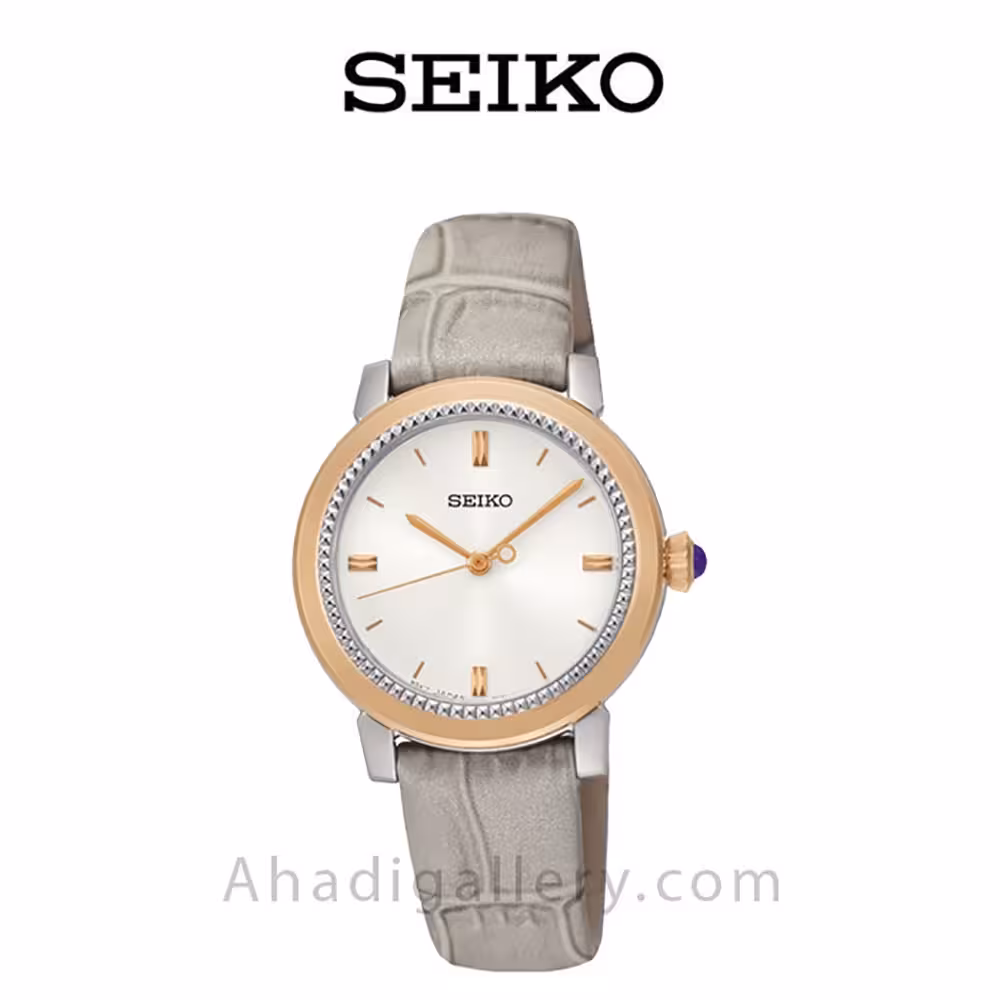 ساعت مچی سیکو مدل SRZ452P1