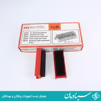 برس اسکراب نرم دائمی مارتین برس اسکراب جراحی