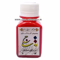 مرکب ساج قرمز کد 5