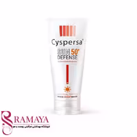 کرم ضد آفتاب رنگی روشن کننده سیسپرسا SPF50