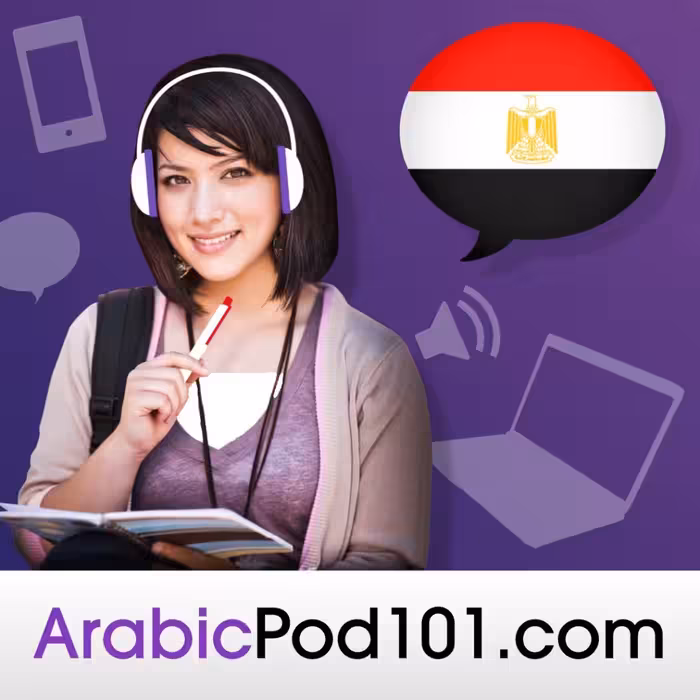 مجموعه آموزش تصویری زبان عربی Arabic pod101 (پیشنهاد ویژه)