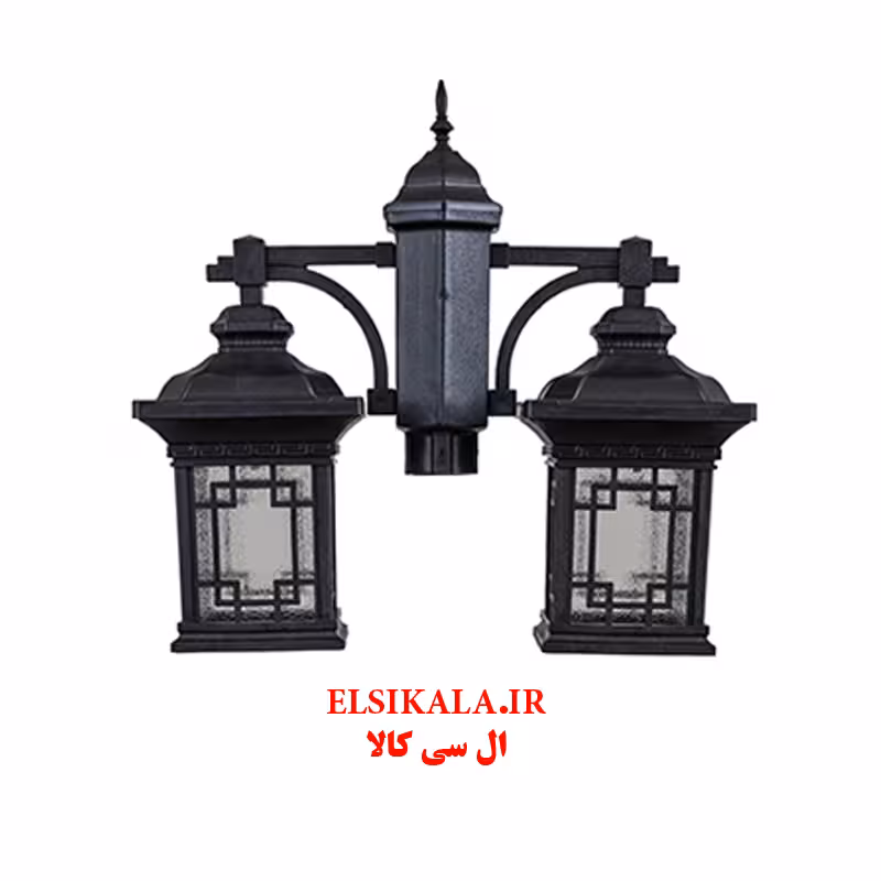 چراغ حیاطی دوشعله مشکی مدل ورساچ
