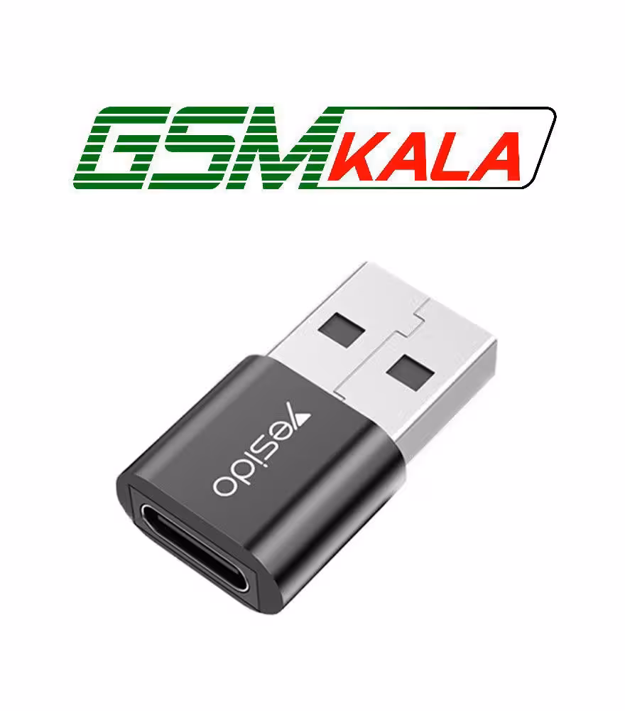 تبدیل Yesido GS09 Type-C To USB