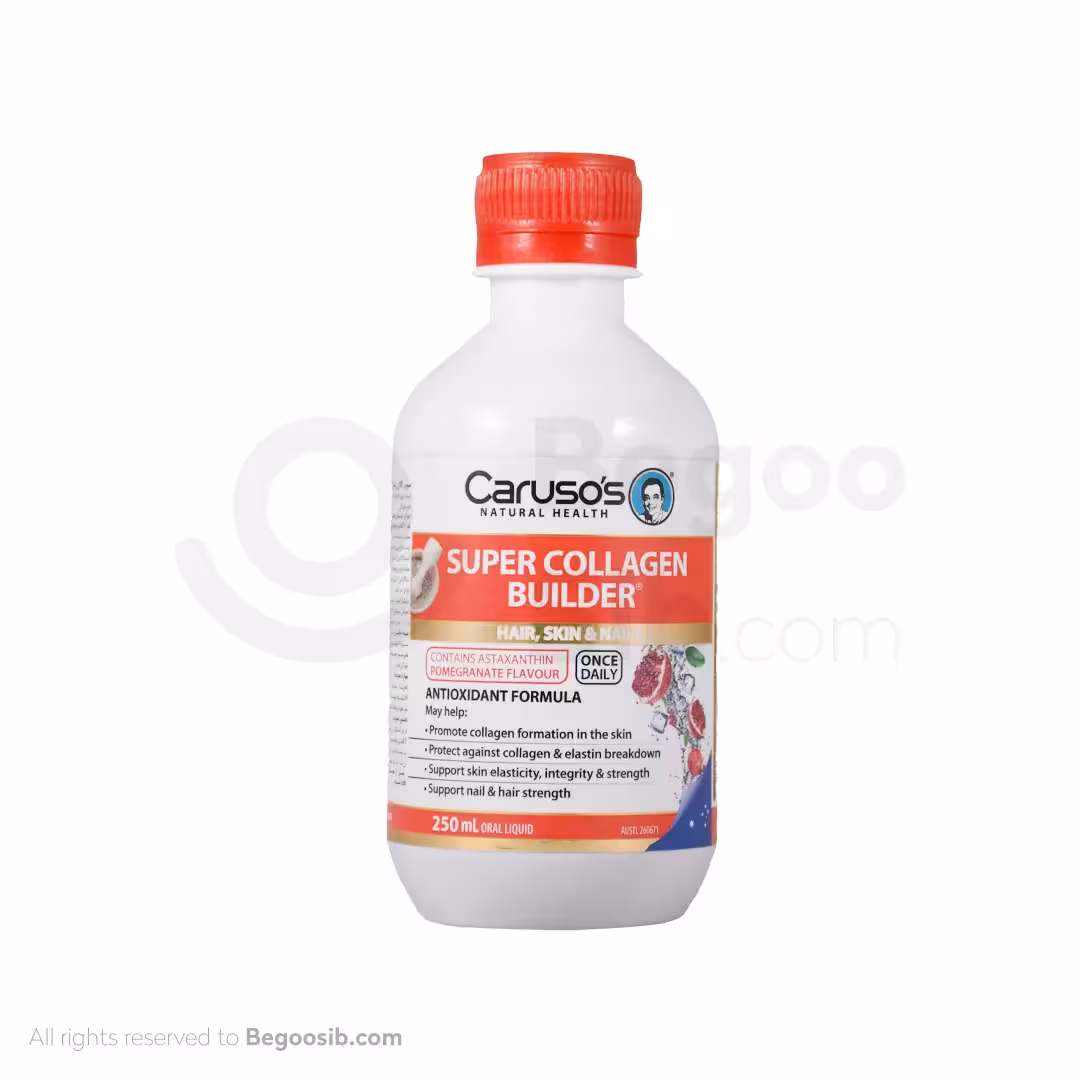 شربت سوپر کلاژن بیلدر کاروسوس نچرال هلث 250 میلی لیتری