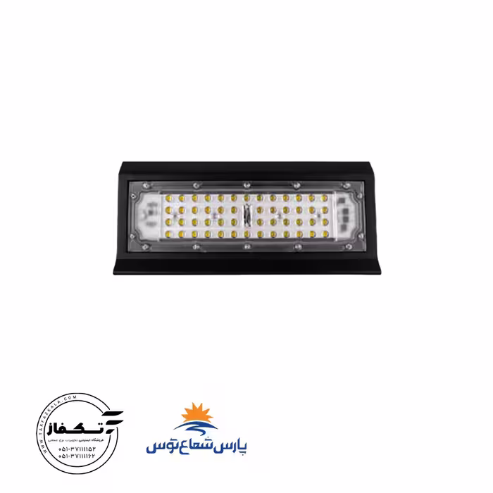 پروژکتور آرشیدا 80وات رنگ سفید(SMD)پارس شعاع توس