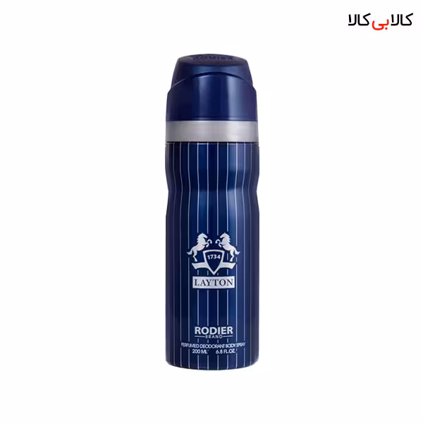 اسپری بدن رودیر لیتون مردانه و زنانه حجم 200 میلی لیتر