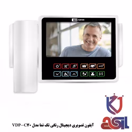 آیفون تصویری دیجیتال رنگی تک نما مدل VDP-C70 با ارتباط داخلی