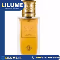 عطر ادکلن پریس مونت کارلو عود امپریال اکسترایت 50 میل مردانه – زنانه