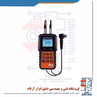 ضخامت سنج التراسونیک یووکسا مدل EC-2000