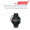 محافظ صفحه نمایش گلادیاتور مدل GWP2000 مناسب برای ساعت هوشمند هایلو Solar Plus بسته دو عددی