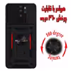 کاور مدل بتمنی کد HDR مناسب برای گوشی موبایل شیائومی Redmi Note 8 Pro