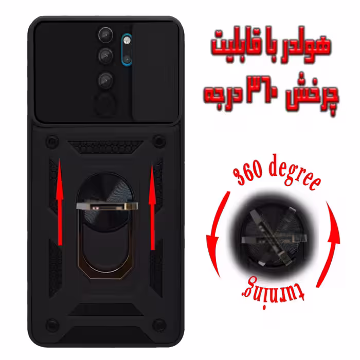کاور مدل بتمنی کد HDR مناسب برای گوشی موبایل شیائومی Redmi Note 8 Pro